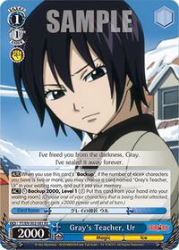 Ur U waifu card — Weiss Schwarz